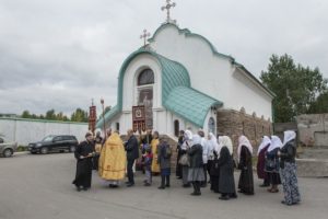 подворье на дальневосточном расписание богослужений. Q45Icqnl2nk. подворье на дальневосточном расписание богослужений фото. подворье на дальневосточном расписание богослужений-Q45Icqnl2nk. картинка подворье на дальневосточном расписание богослужений. картинка Q45Icqnl2nk.