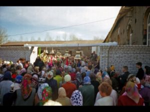 подворье на дальневосточном расписание богослужений. history 15. подворье на дальневосточном расписание богослужений фото. подворье на дальневосточном расписание богослужений-history 15. картинка подворье на дальневосточном расписание богослужений. картинка history 15.