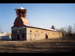 подворье на дальневосточном расписание богослужений. history 17. подворье на дальневосточном расписание богослужений фото. подворье на дальневосточном расписание богослужений-history 17. картинка подворье на дальневосточном расписание богослужений. картинка history 17.